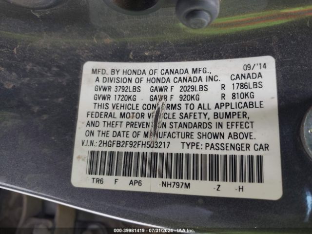 Photo 8 VIN: 2HGFB2F92FH503217 - HONDA CIVIC 