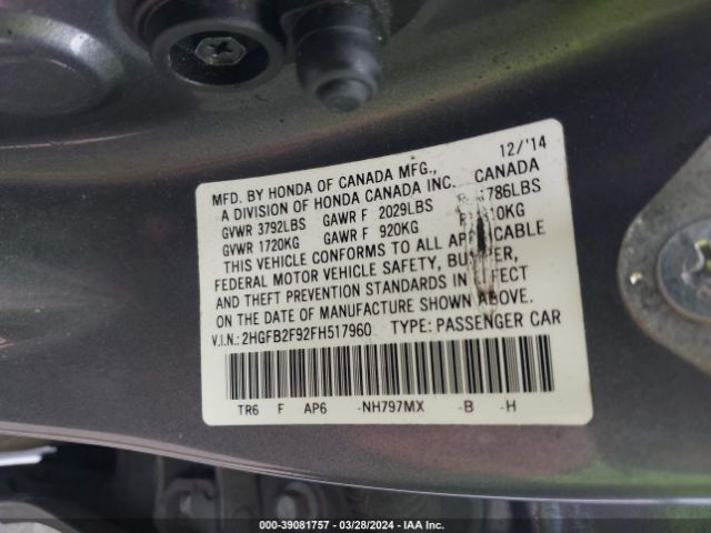 Photo 8 VIN: 2HGFB2F92FH517960 - HONDA CIVIC 