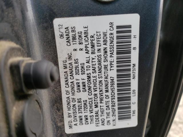 Photo 11 VIN: 2HGFB2F93CH576947 - HONDA CIVIC EXL 