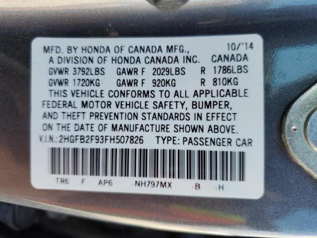 Photo 12 VIN: 2HGFB2F93FH507826 - HONDA CIVIC EXL 