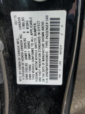 Photo 12 VIN: 2HGFB2F93FH534010 - HONDA CIVIC EXL 