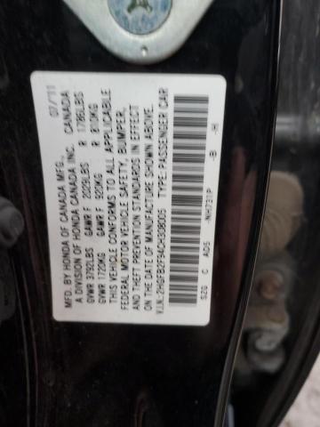 Photo 11 VIN: 2HGFB2F94CH308005 - HONDA CIVIC 