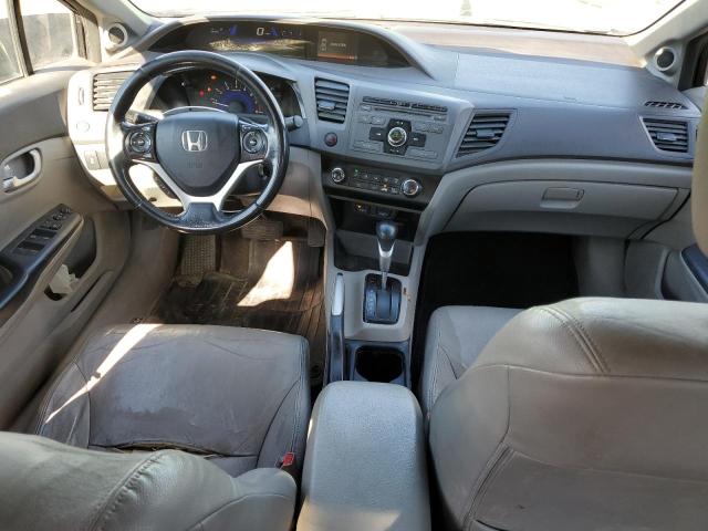 Photo 7 VIN: 2HGFB2F94CH500153 - HONDA CIVIC 