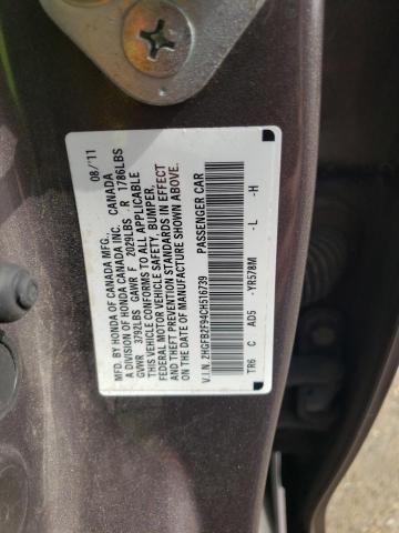 Photo 11 VIN: 2HGFB2F94CH516739 - HONDA CIVIC 