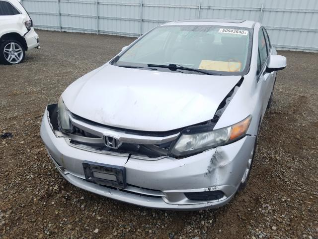 Photo 1 VIN: 2HGFB2F94CH530964 - HONDA CIVIC EXL 