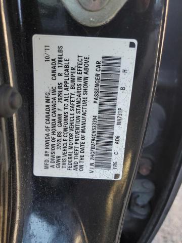 Photo 12 VIN: 2HGFB2F94CH533394 - HONDA CIVIC 