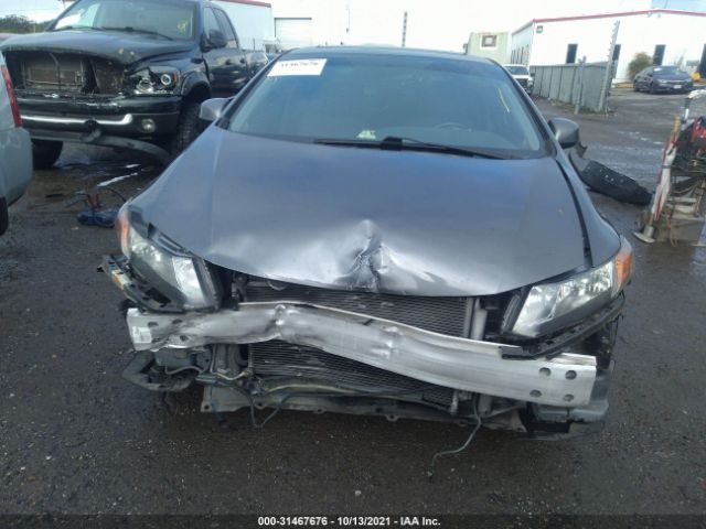 Photo 5 VIN: 2HGFB2F94CH545285 - HONDA CIVIC SDN 