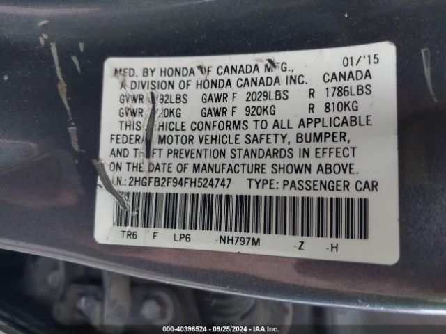 Photo 8 VIN: 2HGFB2F94FH524747 - HONDA CIVIC 