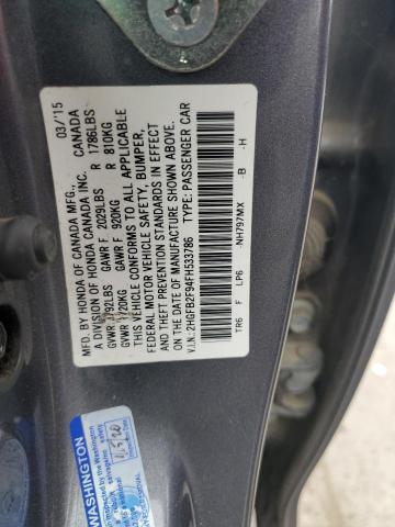 Photo 11 VIN: 2HGFB2F94FH533786 - HONDA CIVIC EXL 