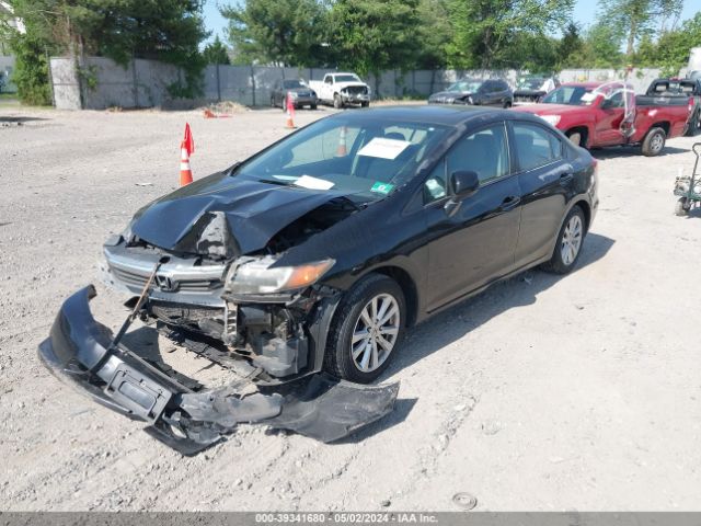 Photo 1 VIN: 2HGFB2F95CH545862 - HONDA CIVIC 