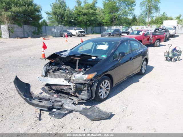 Photo 5 VIN: 2HGFB2F95CH545862 - HONDA CIVIC 