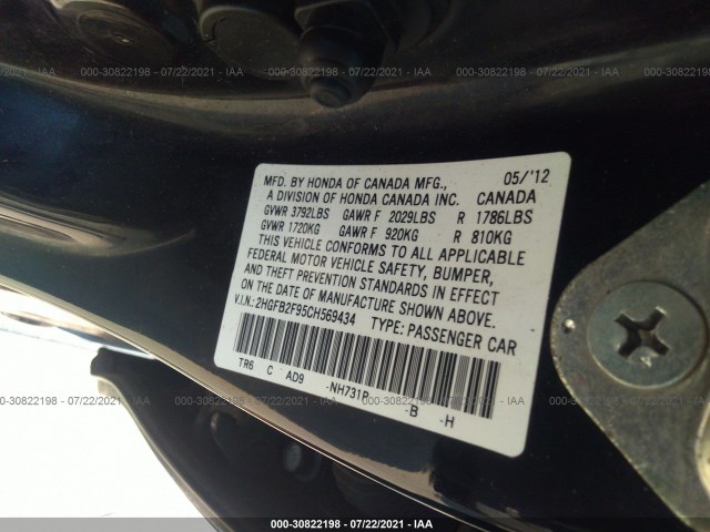 Photo 8 VIN: 2HGFB2F95CH569434 - HONDA CIVIC SDN 