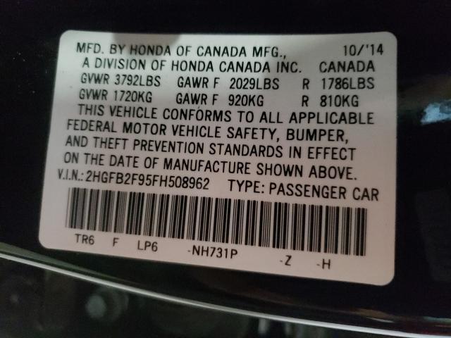 Photo 9 VIN: 2HGFB2F95FH508962 - HONDA CIVIC EXL 