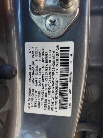 Photo 11 VIN: 2HGFB2F96CH322827 - HONDA CIVIC 