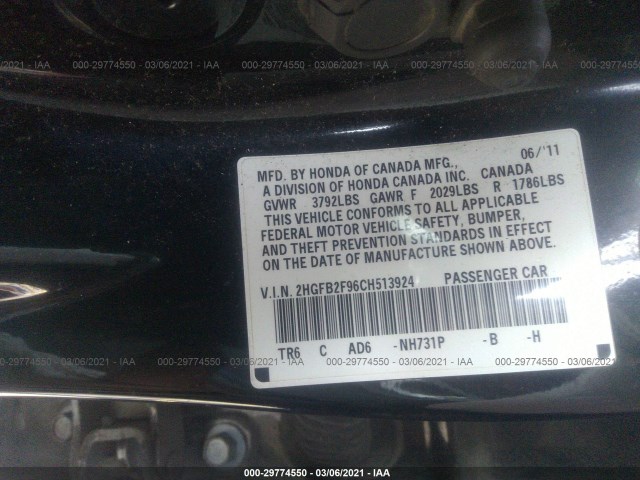 Photo 8 VIN: 2HGFB2F96CH513924 - HONDA CIVIC SDN 