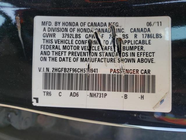 Photo 11 VIN: 2HGFB2F96CH513941 - HONDA CIVIC EXL 