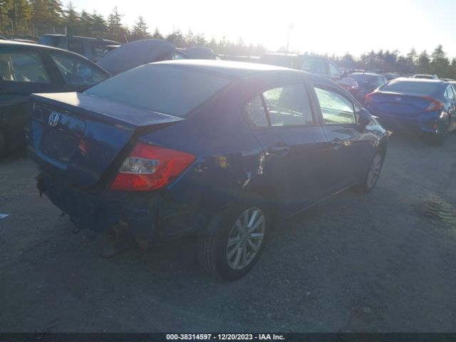 Photo 3 VIN: 2HGFB2F96CH533137 - HONDA CIVIC 