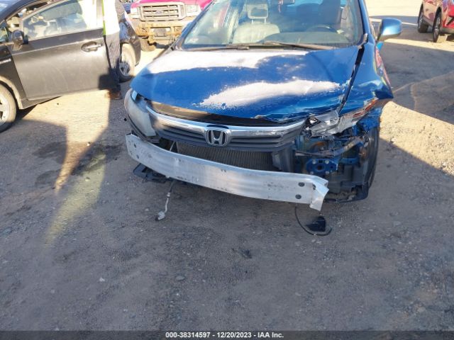 Photo 5 VIN: 2HGFB2F96CH533137 - HONDA CIVIC 