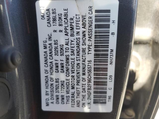 Photo 11 VIN: 2HGFB2F96CH565716 - HONDA CIVIC EXL 