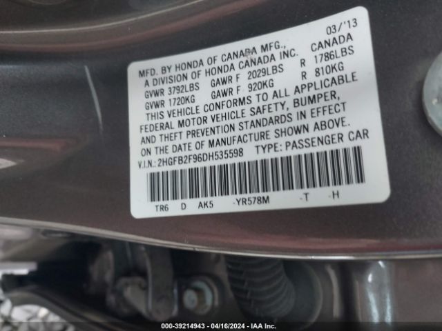 Photo 8 VIN: 2HGFB2F96DH535598 - HONDA CIVIC 