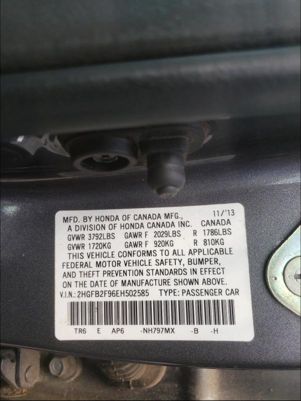 Photo 9 VIN: 2HGFB2F96EH502585 - HONDA CIVIC EXL 