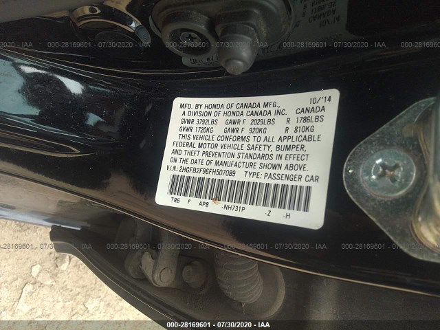 Photo 8 VIN: 2HGFB2F96FH507089 - HONDA CIVIC SEDAN 