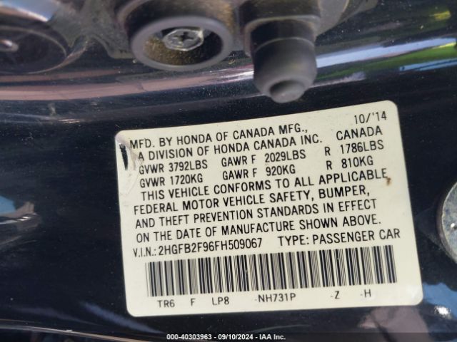 Photo 8 VIN: 2HGFB2F96FH509067 - HONDA CIVIC 