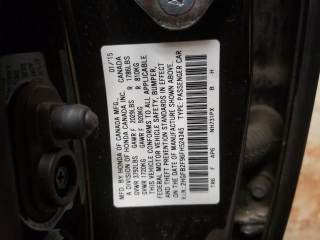 Photo 12 VIN: 2HGFB2F96FH524345 - HONDA CIVIC EXL 