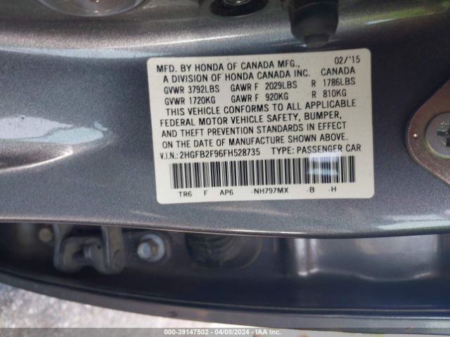 Photo 8 VIN: 2HGFB2F96FH528735 - HONDA CIVIC 