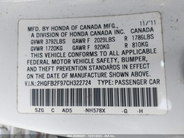 Photo 8 VIN: 2HGFB2F97CH322724 - HONDA CIVIC 