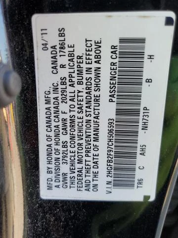 Photo 11 VIN: 2HGFB2F97CH506593 - HONDA CIVIC EXL 