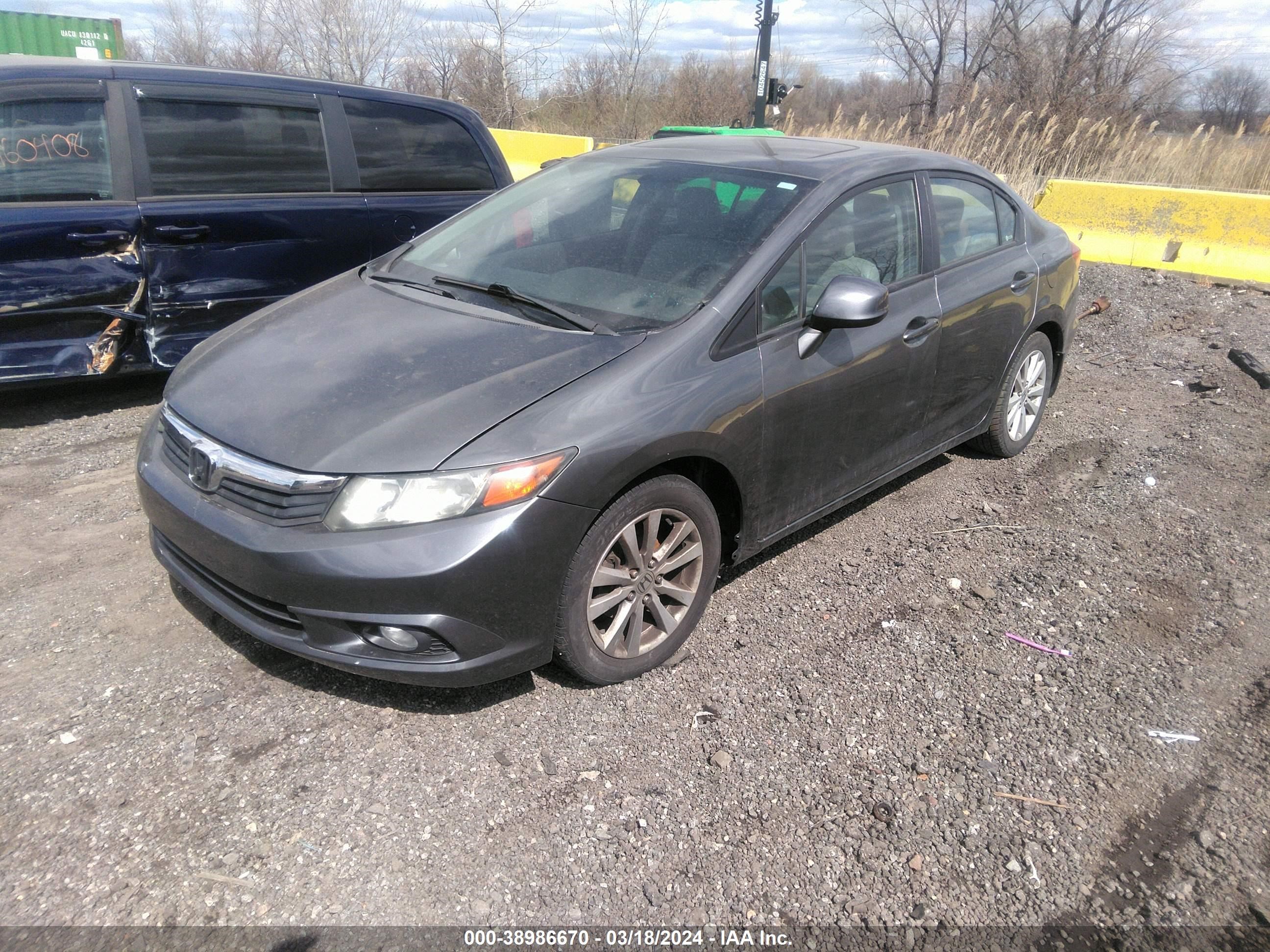 Photo 1 VIN: 2HGFB2F97CH520056 - HONDA CIVIC 