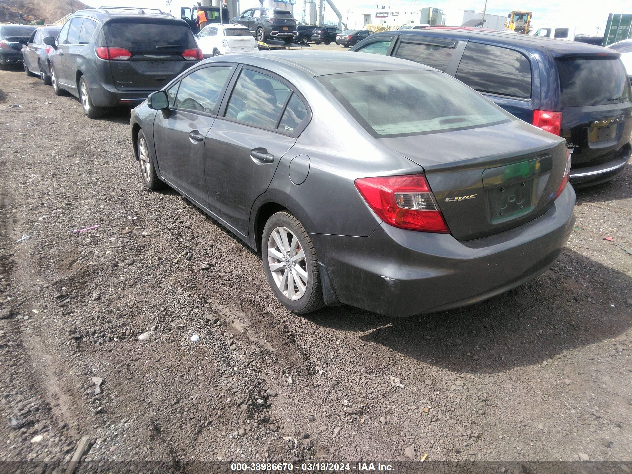 Photo 2 VIN: 2HGFB2F97CH520056 - HONDA CIVIC 