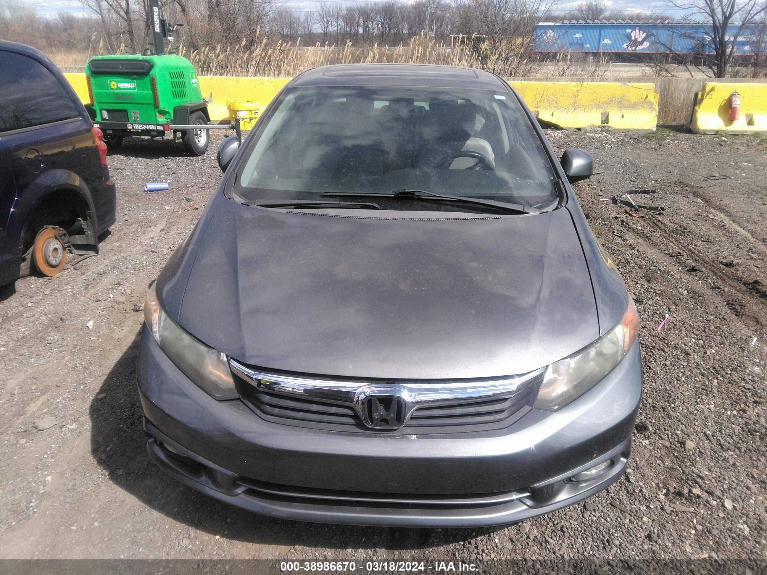 Photo 5 VIN: 2HGFB2F97CH520056 - HONDA CIVIC 