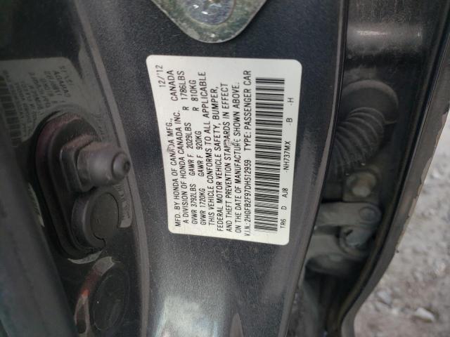 Photo 12 VIN: 2HGFB2F97DH512959 - HONDA CIVIC EXL 