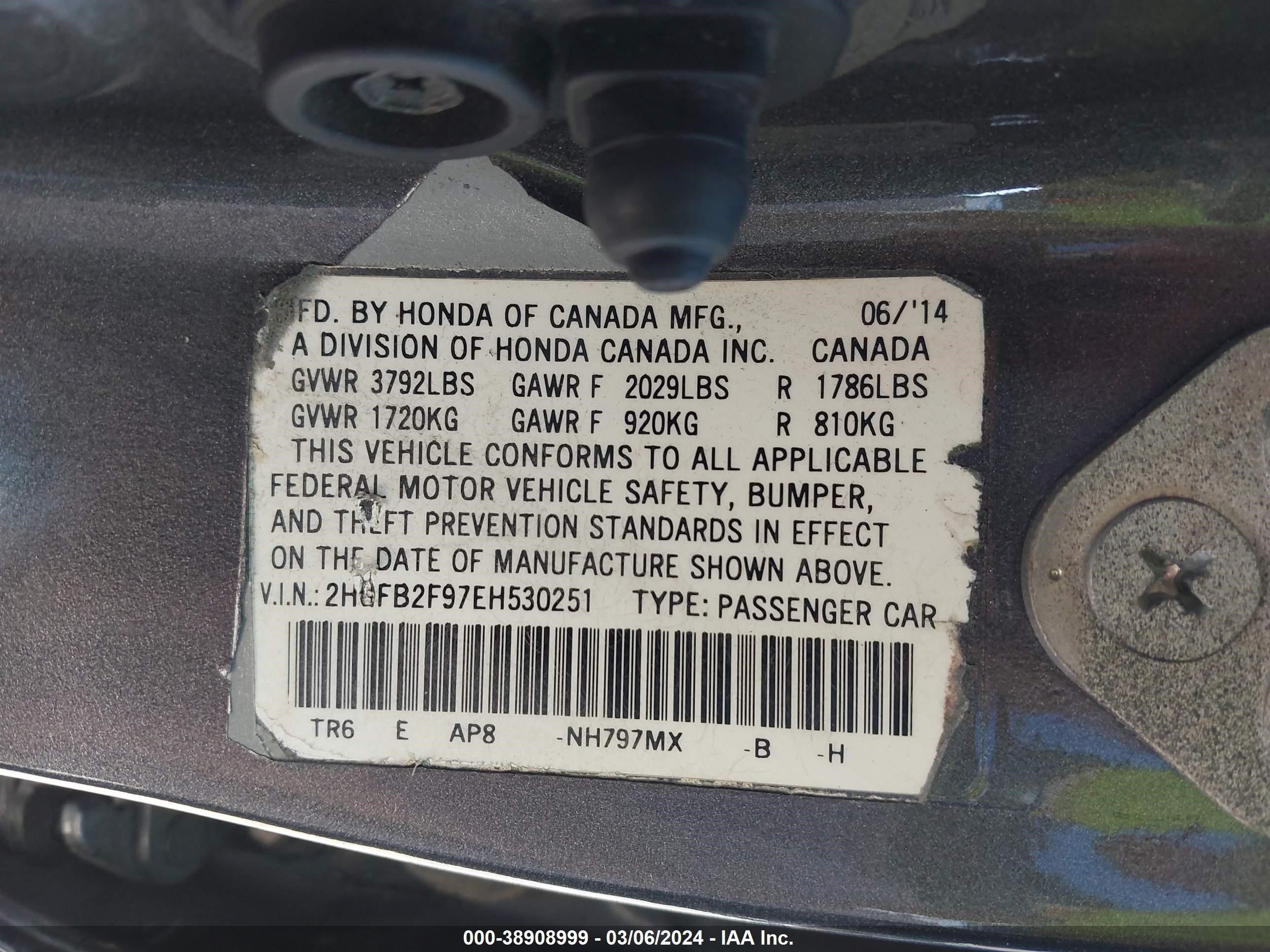 Photo 8 VIN: 2HGFB2F97EH530251 - HONDA CIVIC 