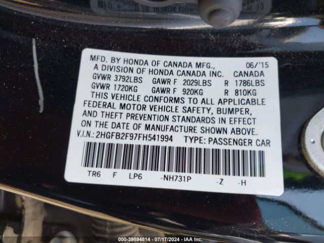 Photo 8 VIN: 2HGFB2F97FH541994 - HONDA CIVIC 