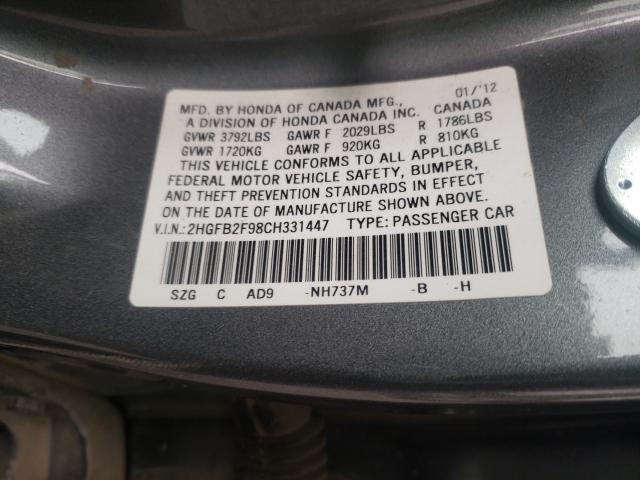 Photo 9 VIN: 2HGFB2F98CH331447 - HONDA CIVIC EXL 