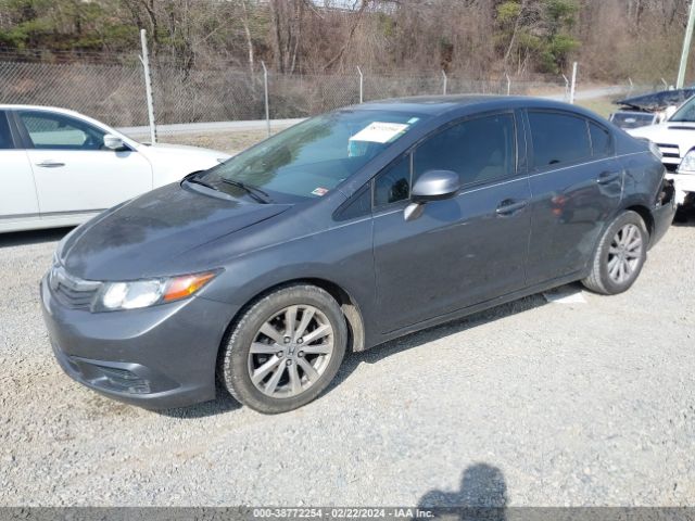 Photo 1 VIN: 2HGFB2F98CH525377 - HONDA CIVIC 