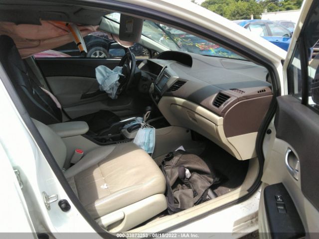 Photo 4 VIN: 2HGFB2F98CH530126 - HONDA CIVIC SDN 