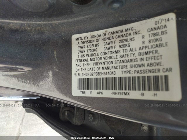 Photo 8 VIN: 2HGFB2F98EH514043 - HONDA CIVIC SEDAN 