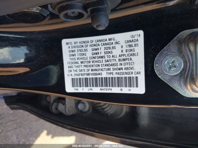 Photo 8 VIN: 2HGFB2F98FH506445 - HONDA CIVIC 