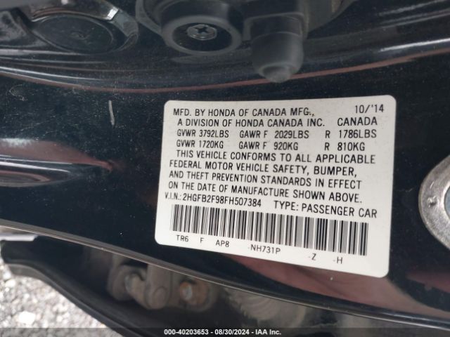 Photo 8 VIN: 2HGFB2F98FH507384 - HONDA CIVIC 