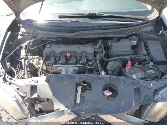 Photo 9 VIN: 2HGFB2F98FH522595 - HONDA CIVIC 