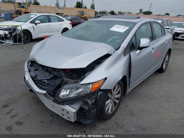 Photo 1 VIN: 2HGFB2F99CH546433 - HONDA CIVIC 