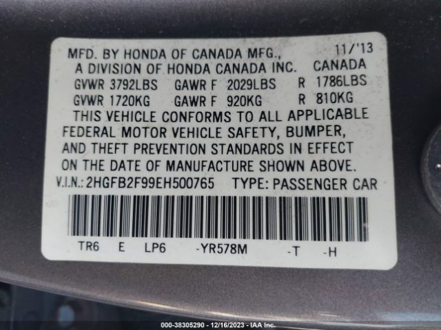 Photo 8 VIN: 2HGFB2F99EH500765 - HONDA CIVIC 