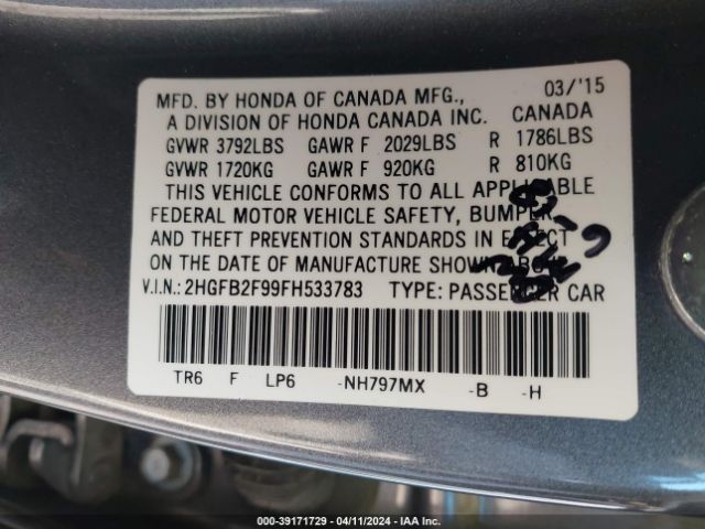 Photo 8 VIN: 2HGFB2F99FH533783 - HONDA CIVIC 