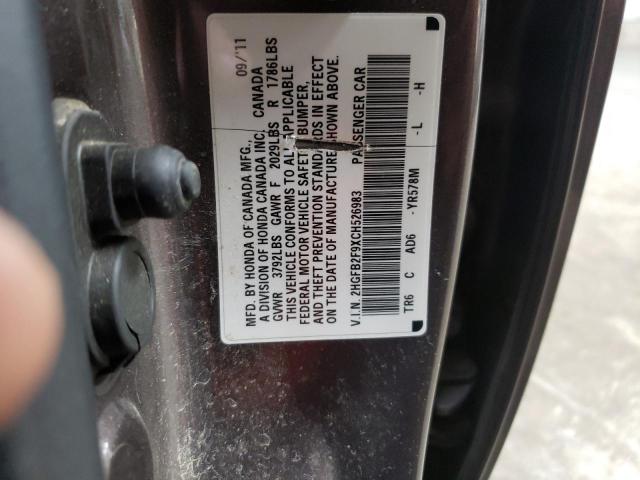 Photo 9 VIN: 2HGFB2F9XCH526983 - HONDA CIVIC EXL 