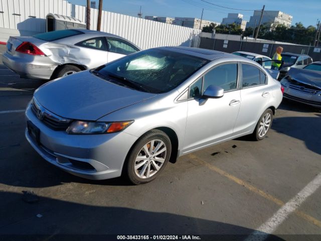 Photo 1 VIN: 2HGFB2F9XCH529723 - HONDA CIVIC 