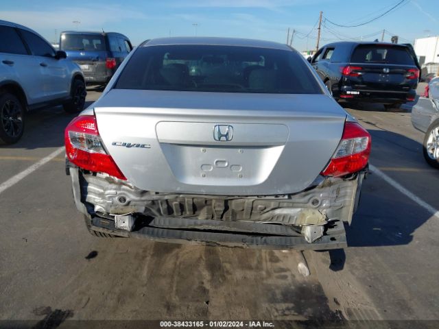 Photo 5 VIN: 2HGFB2F9XCH529723 - HONDA CIVIC 